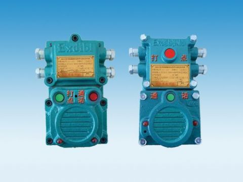 點(diǎn)擊查看詳細(xì)信息<br>標(biāo)題：礦用隔爆兼本安型聲光信號(hào)器 閱讀次數(shù)：6244