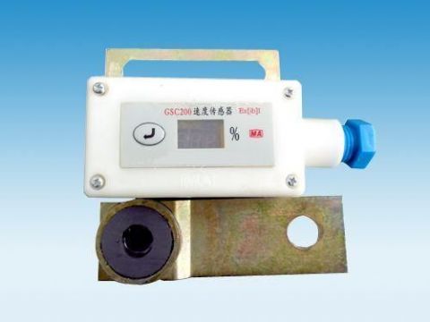 點(diǎn)擊查看詳細(xì)信息<br>標(biāo)題：礦用速度傳感器 閱讀次數(shù)：7532